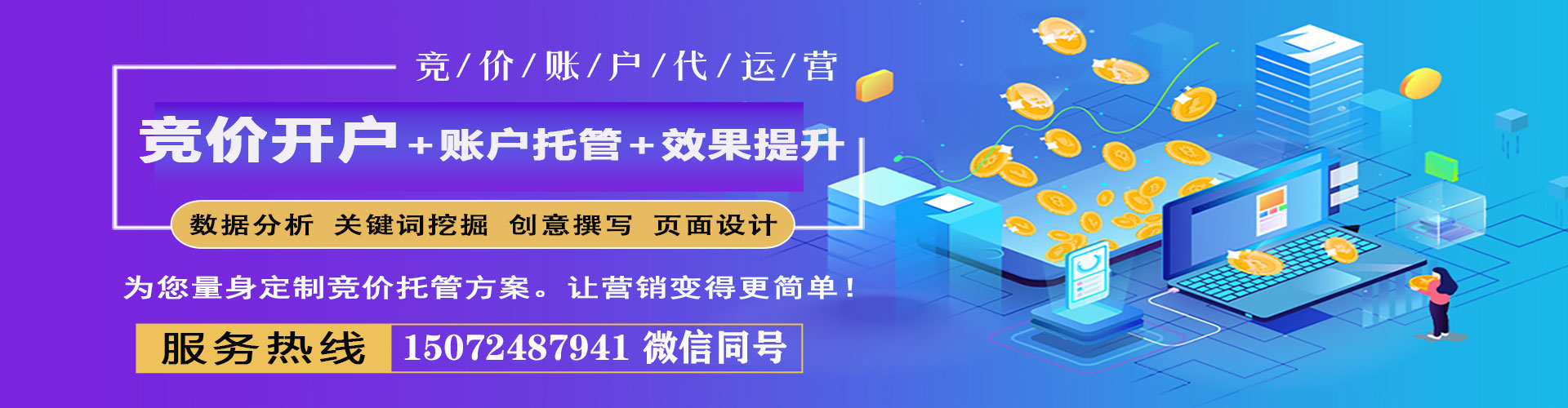 隆回小红书信息流